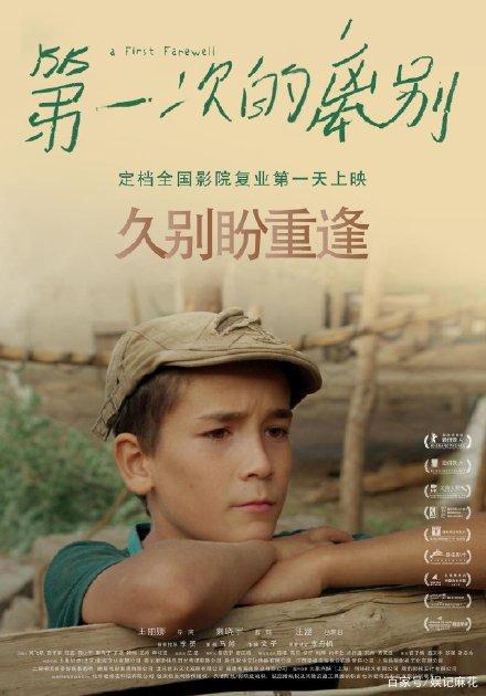 加利福尼亚州身份证怎么购买